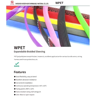 Woer WPET สายถักหุ้มสายไฟ ขนาด 3มม 4มม 6มม 8มม 10มม 12มม 14มม 20มม 25มม 32มม คุณภาพสูง PET Expandable Cable Sleeve