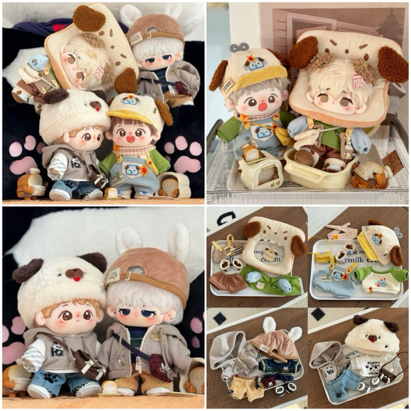 พร้อมส่งในไทย ชุดตุ๊กตา 20cm ชุดตุ๊กตา20cm