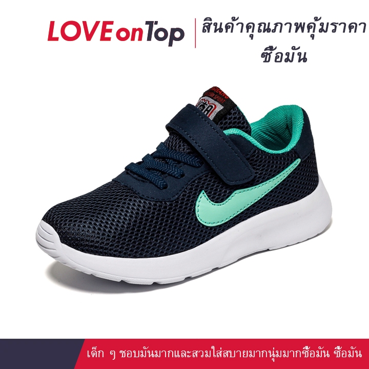 รองเท้ากีฬาเด็กแฟชั่นตาข่ายสีดำรองเท้าสำหรับเด็กน้ำหนักเบาระบายอากาศเด็กรองเท้าวิ่ง