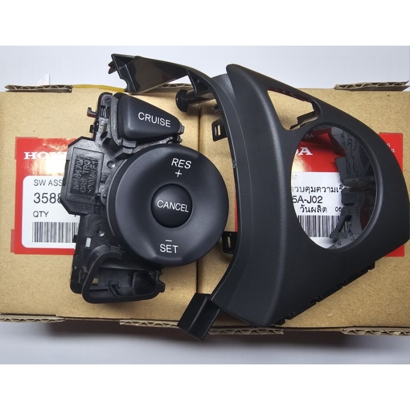ปุ่ม Cruise control Honda city gm6/jazz gk