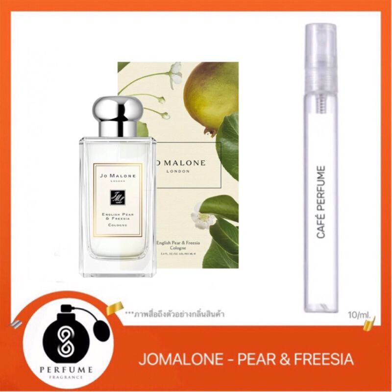 น้ำหอมกลิ่น Jo Malo - ENG Pear&Freesia 10ml