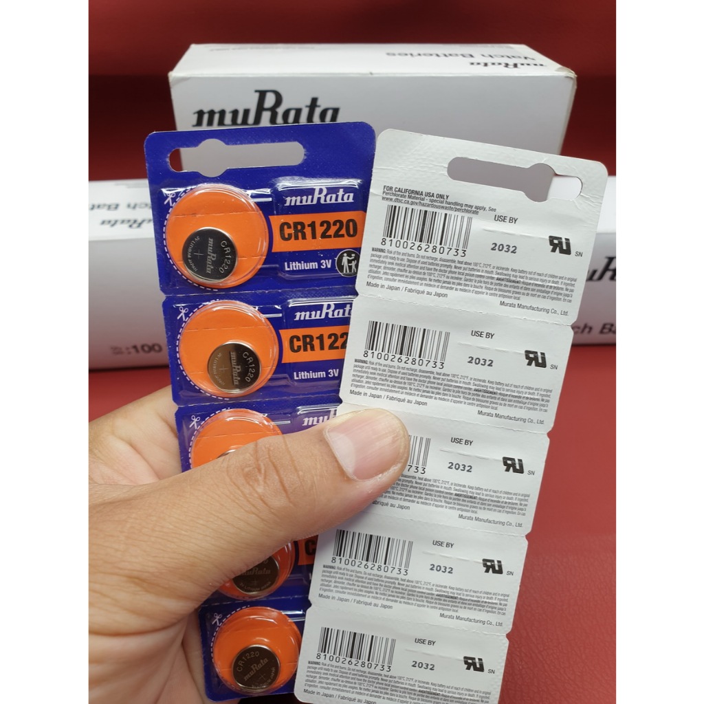 ถ่าน แบตสำหรับนาฬิกา casio g shock module NO.5229 แท้ ตรงรุ่น จาก Murata CR1220
