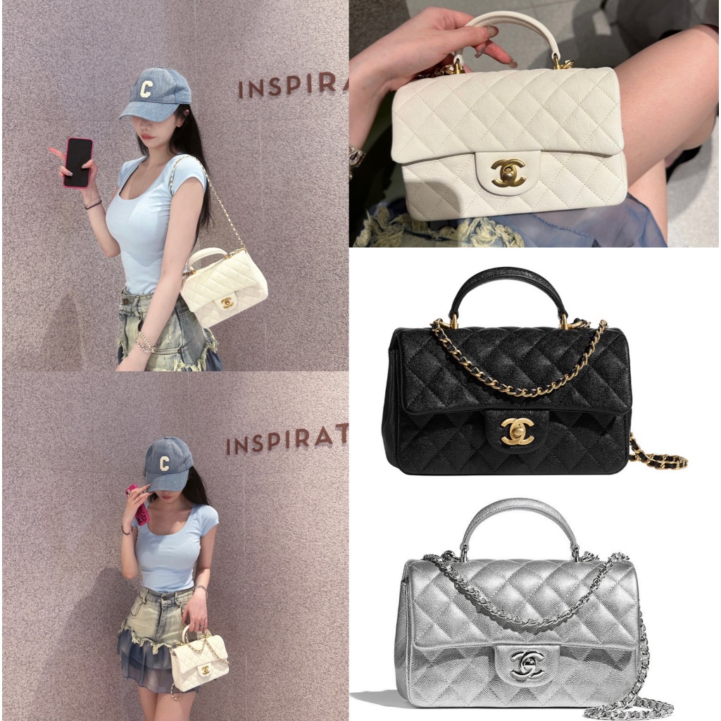 Chanel/กระเป๋าผู้หญิง/มินิ/โซ่/กระเป๋าสะพาย/กระเป๋าถือ/ของแท้ 100%