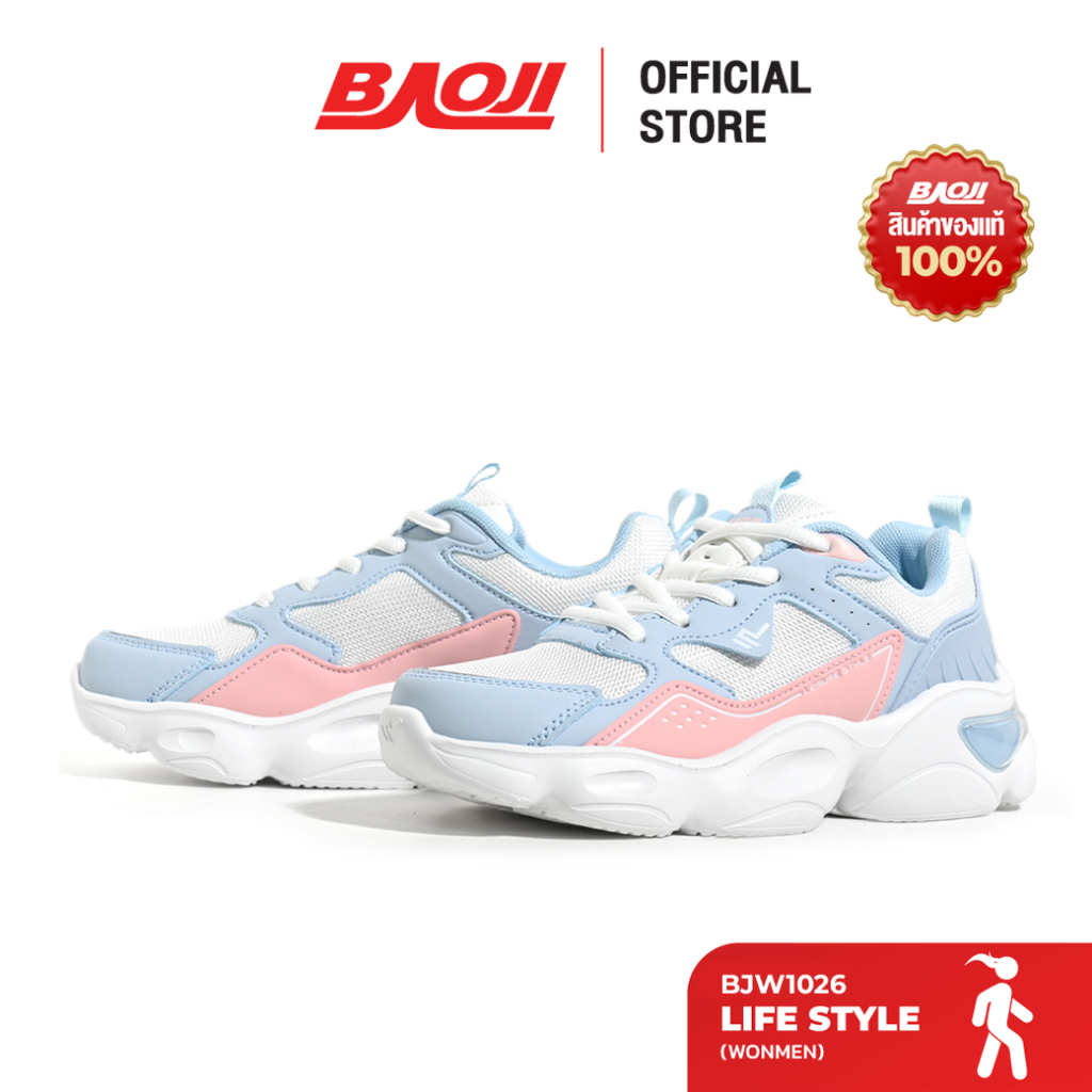 Baoji บาโอจิ รองเท้าผ้าใบผู้หญิง รุ่น BJW1026 สีขาว-ฟ้า