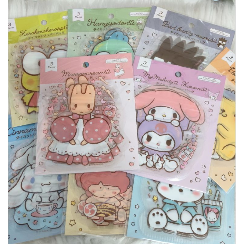 (ไลฟ์ ลด50%) Sanrio ซองซิปล็อค ใส่ขนม ใส่เครื่องประดับ แพ็ค 3 ชิ้น