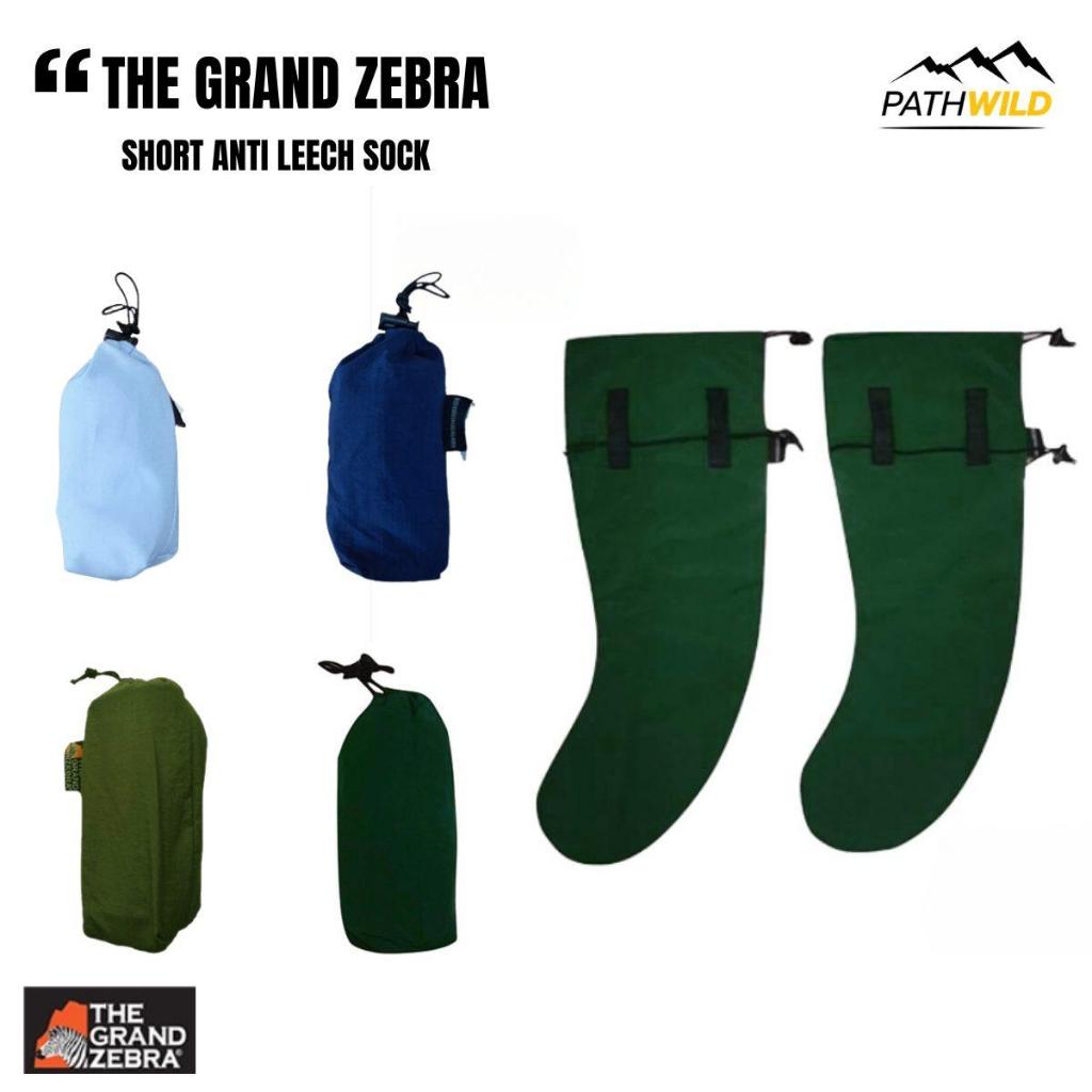 GRAND ZEBRA SHORT ANTI LEECH SOCK ถุงกันทากเดินป่าแบบสั้น ความยาวถึงระดับน่อง พร้อมสาย Elastic และตัวล๊อค