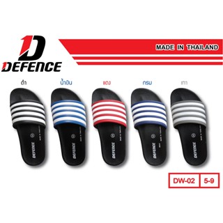 Defence รองเท้าแตะสวม พื้นยาง PVC ผลิตในไทย
