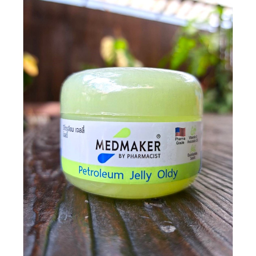 แพ็คเกจใหม่ สำหรับผู้สูงอายุ Medmaker Petroleum Jelly Oldy 50 G จำนวน 1 กระปุก