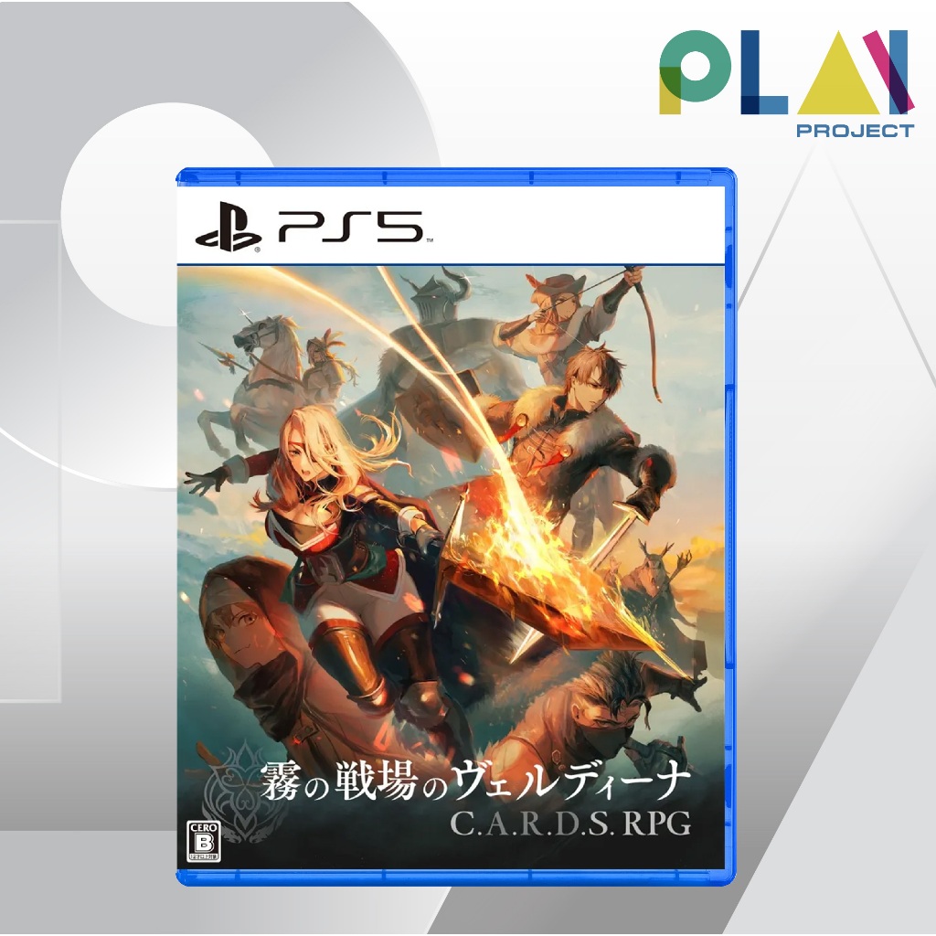 [PS5] [มือ1] C.A.R.D.S. RPG : The Misty Battlefield [PlayStation5] [เกมps5]