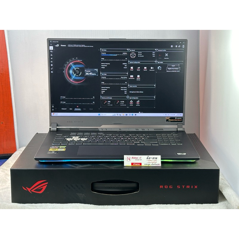 จอ 17 Asus ROG Strix G17 GL743 ประกัน 19 9 2024  (NB1260)