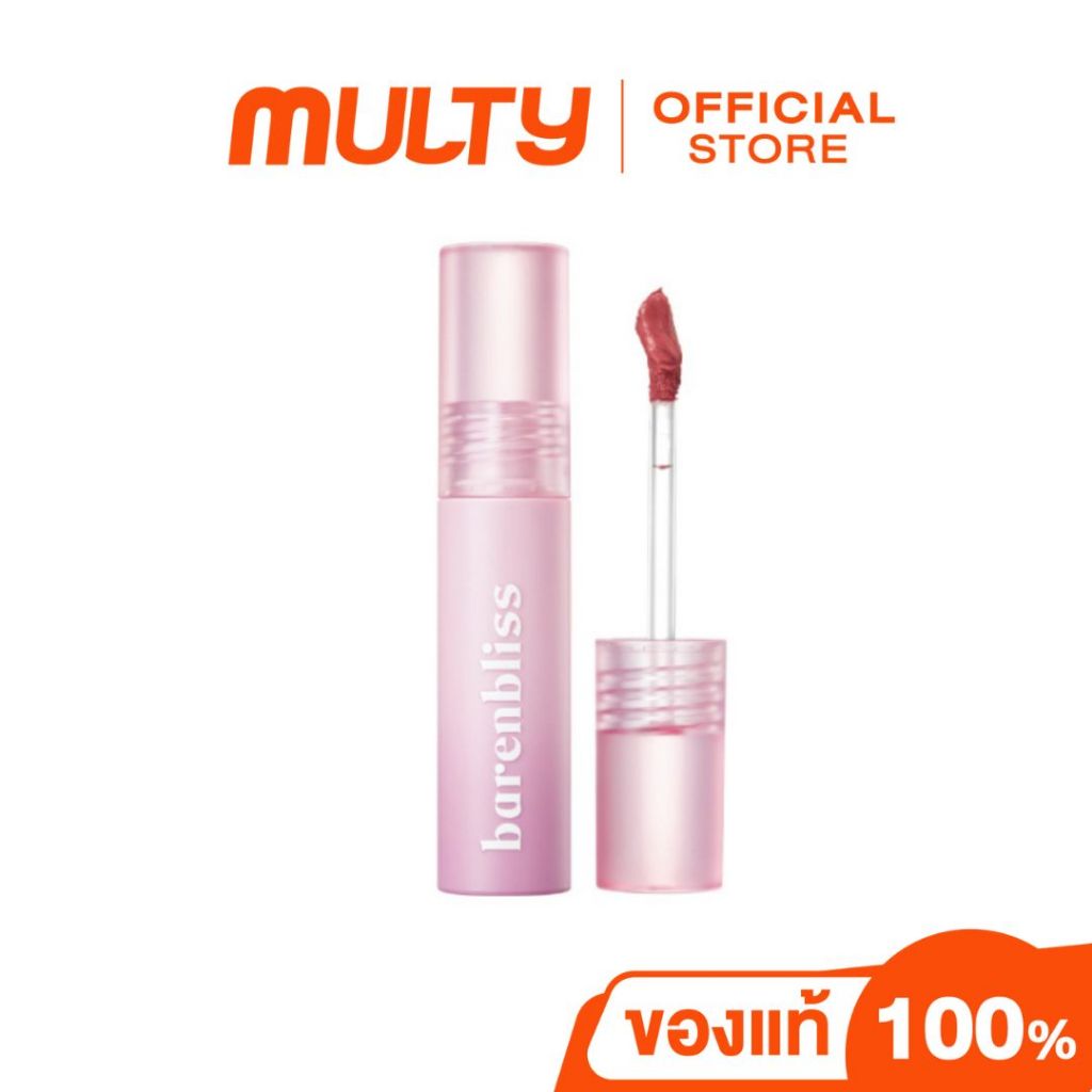 Barenbliss-Cherryful Lip Velvet (11-14)