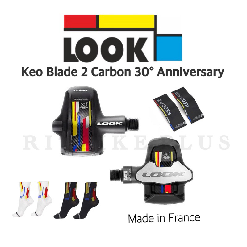 (โค๊ดส่วนลด) (แถม Cover Cleat) บันไดเสือหมอบ LOOK KEO BLADE 2 Cr รุ่น 30TH Anniversary Limited ราคาสุดคุ้ม