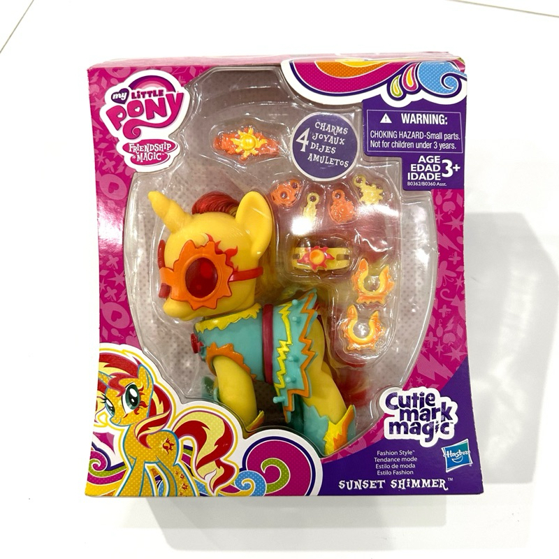 Sunset Shimmer Fashion style