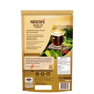 📌 EXP. 08-2027 ☕ NESCAFE Gold Crema Intense # เนสกาแฟ โกลด์ เครมมา อินเทนซ์ 180 กรัม # เนสกาแฟโกลด์