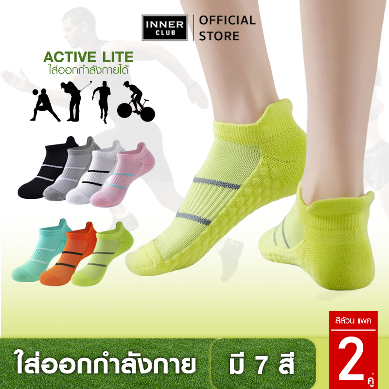 INNER CLUB ถุงเท้า ข้อสั้น รุ่นA3 Color-Light  (Free Size 2 คู่) นุ่มพิเศษ ลดกลิ่นอับ ยับยั้งแบคทีเรีย ลดแรงกระแทก