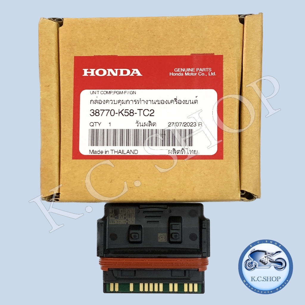 กล่องCDI WAVE110i LED 2019-2020 กล่องหัวฉีด กล่อง ECU ECM PGM-FI UNIT แท้ศูนย์HONDA100% 38770-K58-TC