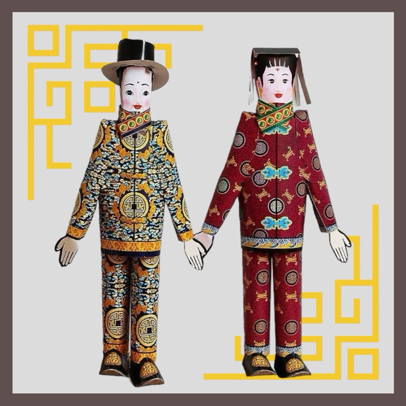 ตุ๊กตากระดาษ คนรับใช้ รับใช้สำหรับไหว้ บรรพบุรุษพบุรุษ เทศเทศกาลเช็งเม้ง สาทจีน ตรุษจีน - รูปที่ 2