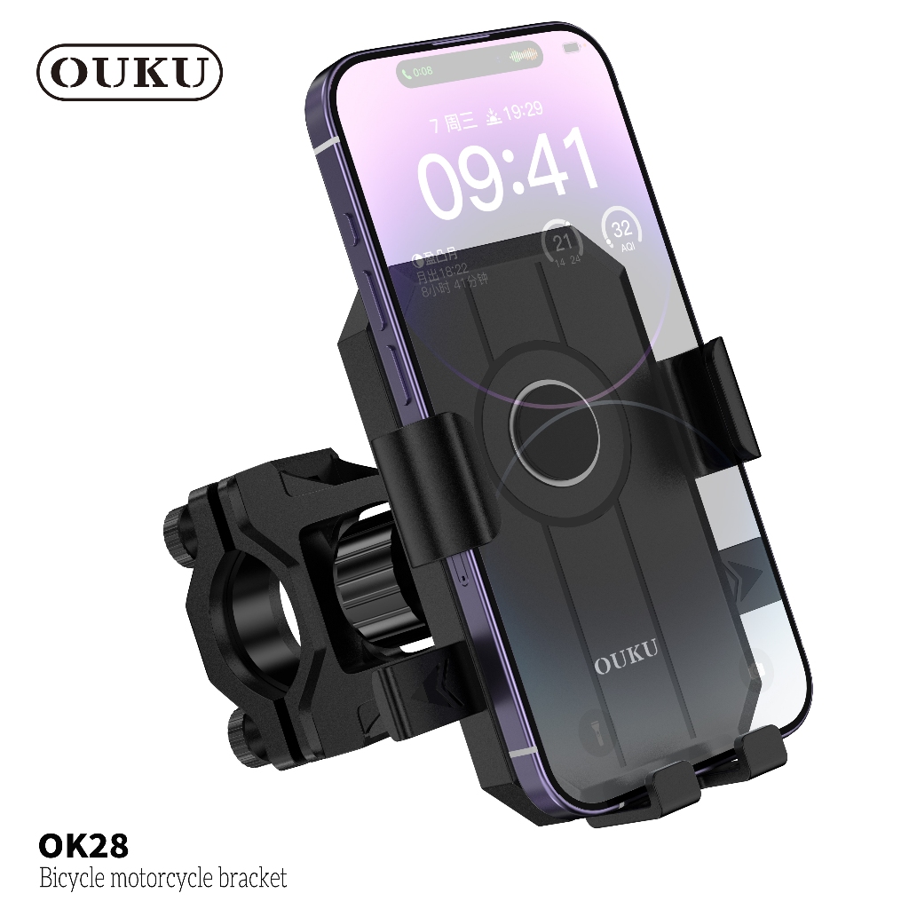ใหม่!! OUKU รุ่น OK28 Bicycle motorcycle bracket ที่ยึดโทรศัพท์มือถือในรถ ใช้งานง่าย ทนทาน แข็งแรง หมุนได้ 360° พร้อมส่ง