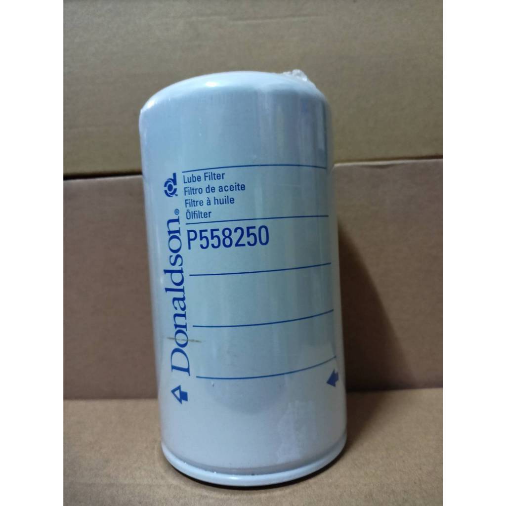 กรองเครื่อง,P55-8250
