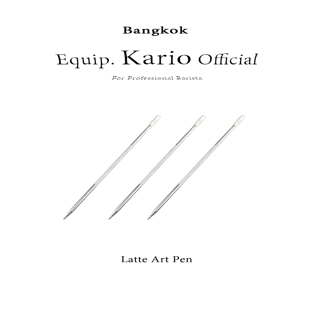 พร้อมส่ง | เข็มวาดลาเต้ อาร์ต เข็มวาดลายกาแฟ Latte art pen สแตนเลสแท้ ไม่เป็นสนิม