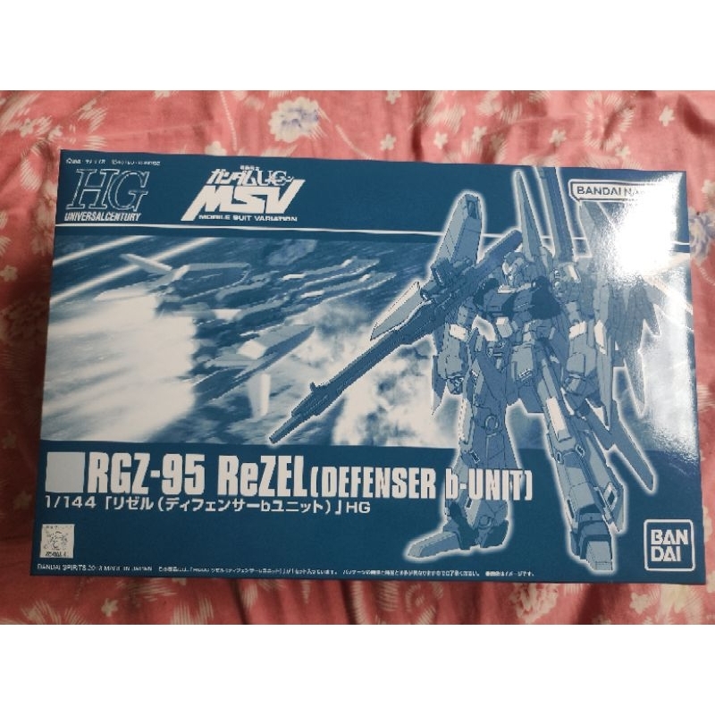 p-bandai Hg 1/144 Rezel (defenser b-unit)