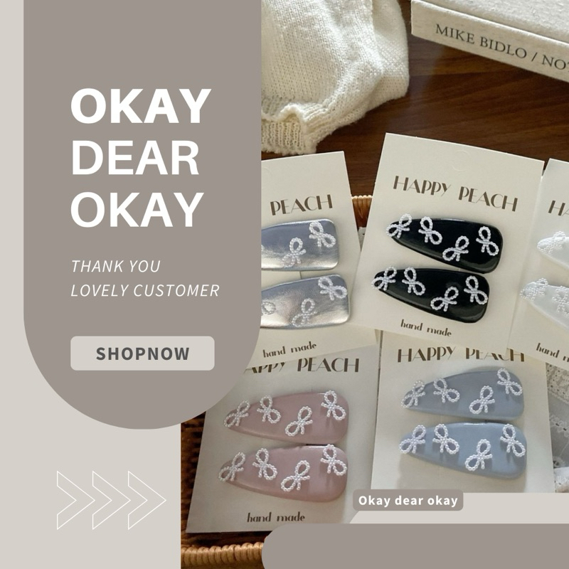พร้อมส่ง 𝐇𝐚𝐢𝐫 𝐂𝐥𝐢𝐩𝐬 | กิ๊บติดผม กิ๊บโบว์ ไข่มุก กิ๊บแฟชั่น สไตล์แบรนด์เนม