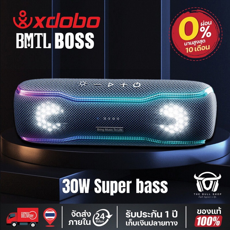 XDOBO Boss BMTL ลำโพงบลูทูธ 30W Bluetooth Speaker &amp; TWS 360 เสียงรอบทิศทาง  สเตอริโอเบส Audiophile ซับวูฟเฟอร์