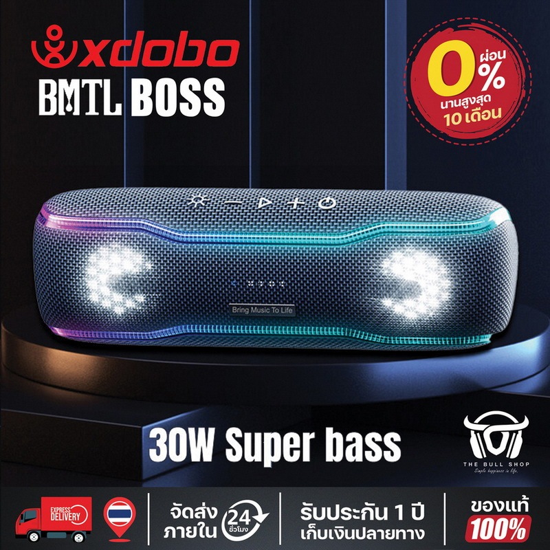 XDOBO Boss BMTL ลำโพงบลูทูธ 30W Bluetooth Speaker & TWS 360 เสียงรอบทิศทาง  สเตอริโอเบส Audiophile ซ