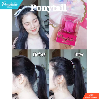 จุกยางมัดผมซิลิโคน ผมยกสูงสวยเหมือนหางม้า เปลี่ยนหัวแบนเป็นหัวทุย ผมดูหนาขึ้น ยางมัดผม ยางรัดผม จุกยางซิลิโคน - PonyTail
