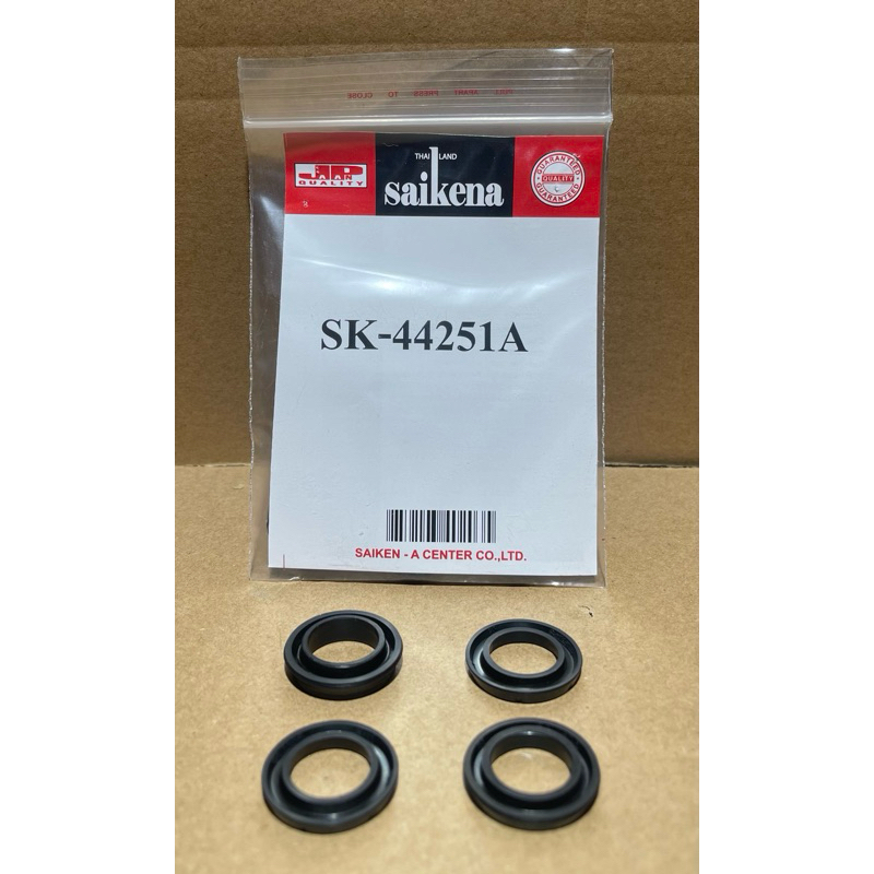 เฉพาะยางแม่ปั้มเบรค​ TOYOTA MightyX , LN85 ขนาด 1“ (SK-44251A)