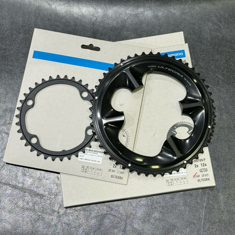 ใบจาน Shimano Ultegra R8100 12 สปีด