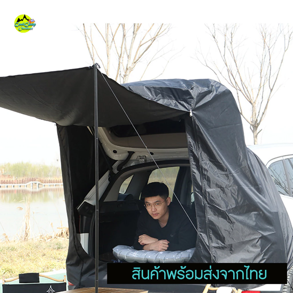 เต็นท์คลุมท้ายรถ SUV PPV กันน้ำ thumbnail 5
