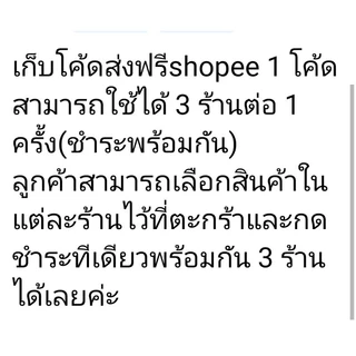 บ๊วยองุ่น(🔴แบบเปียก แฉะ อ่านก่อนนะคะ) องุ่นดองเค็มแบบฉ่ำน้ำ🍇ป้าแต๋วขนาด500กรัม เปรี้ยวจี๊ดโดนใจ บ๊วยองุ่นเค็ม
