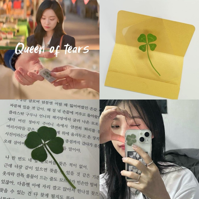พร้อมส่งในไทย🇹🇭ใบโคลเวอร์นำโชค🍀 พกติดตัวใส่ไว้หลังมือถือ หรือ กระเป๋าตังค์ จะเจอรักแท้  จะนำความโชคดีมาให้