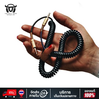 Marshall Speake Audio Cable สาย AUX มาร์แชลล์แท้  3.5 mm 3.5…