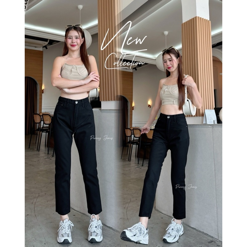 New collection punny jeans  ทรงบอยผ้ายีนส์ไม่ยืด เอวสูง เก็บพุงเก็บสะโพกมีไซด์S-40