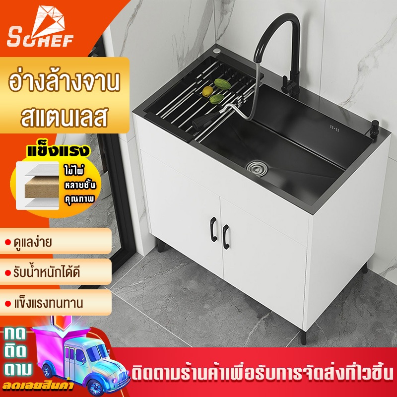 อ่างล้างจานสแตนเลสในครัว ตู้รวมอ่างล้างจานในครัวเรือน ตู้อ่างล้างจานที่เรียบง่าย อ่างล้างจานเดี่ยว และคู่