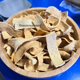 เต้าหู้ทอด (เต่ากัวโป้ว)ปริมาณ 50กรัม ทำจากเต้าหู้ขาว100% สำหรับโรยบนข้าวต้ม/โจ๊ก เกาหลา หรือทานเล่นเปล่ากับน้ำจิ้มได้