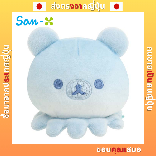 San-x Tenori ตุ๊กตาของเล่น (Umirira Kibun/Jellyfish) [ส่งตรงจากญี่ปุ่น]