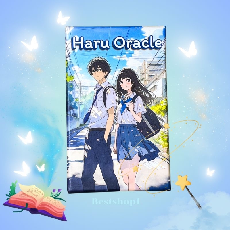 ฮารุ ออราเคิล อนิเมะ AI ยิปซี ขอบกิสเตอร์ 3D  Box Set Al Oracle HARU Anime Cards