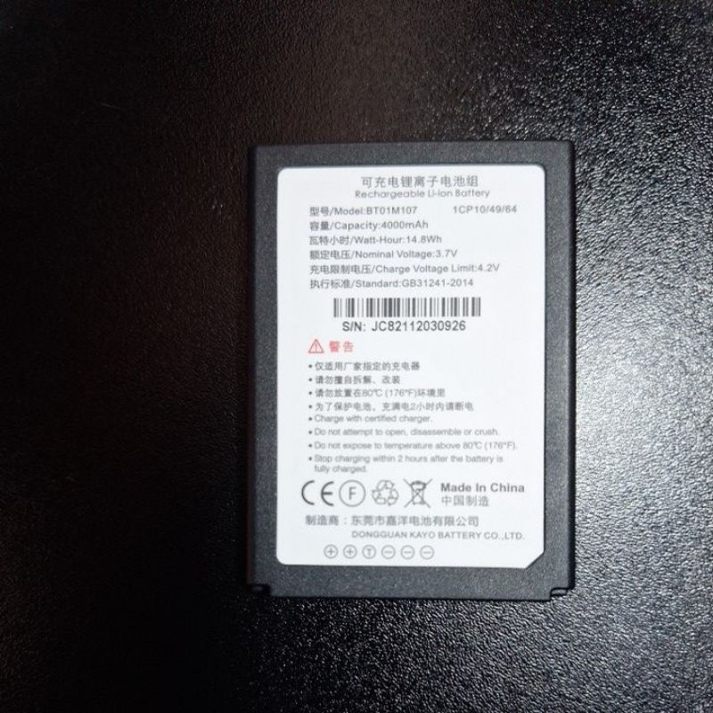 แบตเตอรี่ IData95w มือ2