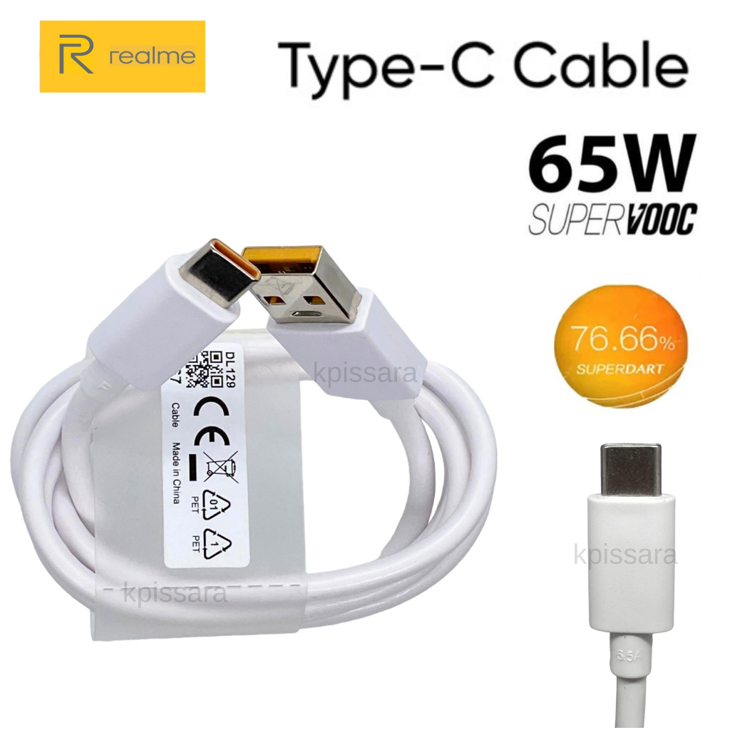 ลดราคา พิเศษ สายชาร์จแท้ 65W Realme SuperVOOC SuperDart Realme 6 6 Pro 7i 7 Pro 8 Pro 9 9 Pro 9 Pro+ 10 10 Pro C53 C55