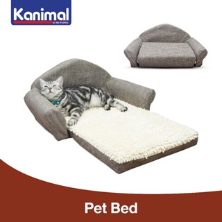 [75032] Kanimal Sofa Pet Bed ที่นอนสุนัข ที่นอนแมว รุ่น Love…