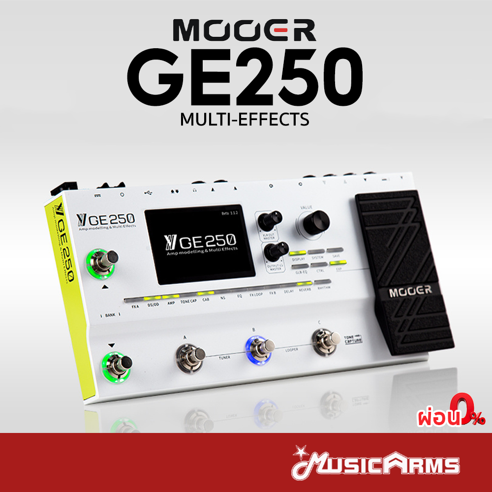 Mooer GE250 เอฟเฟคแบบมัลติ จำลองเสียงแอมป์ได้ 70 แบบ มีเสียงเอฟเฟคได้ถึง 180 แบบ