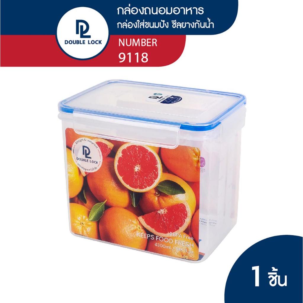 Double Lock กล่องอาหาร กล่องพลาสติก พร้อมสเกลบอกปริมาตรรุ่น 9118