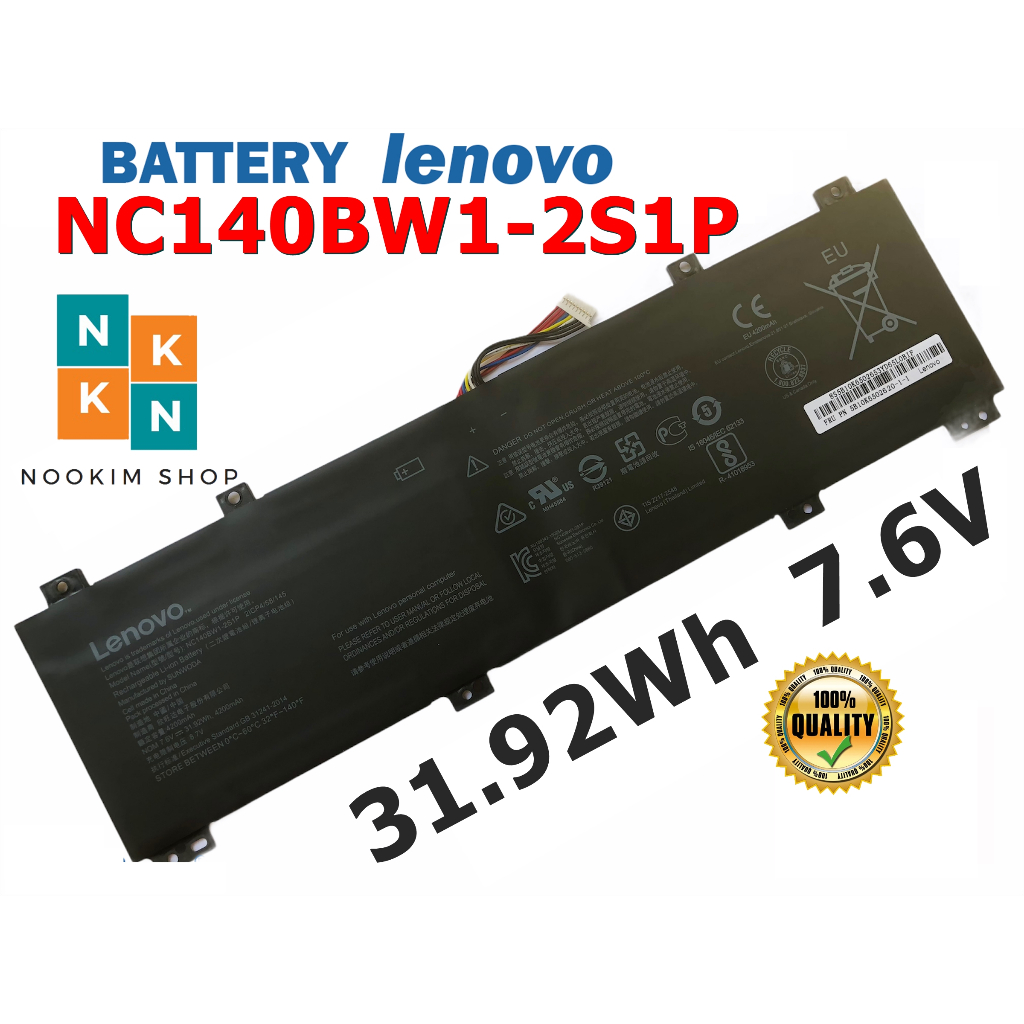 LENOVO แบตเตอรี่ NC140BW1-2S1P ของแท้ (สำหรับ IdeaPad 100S-14IBR Series) Lenovo Battery Notebook เลอ