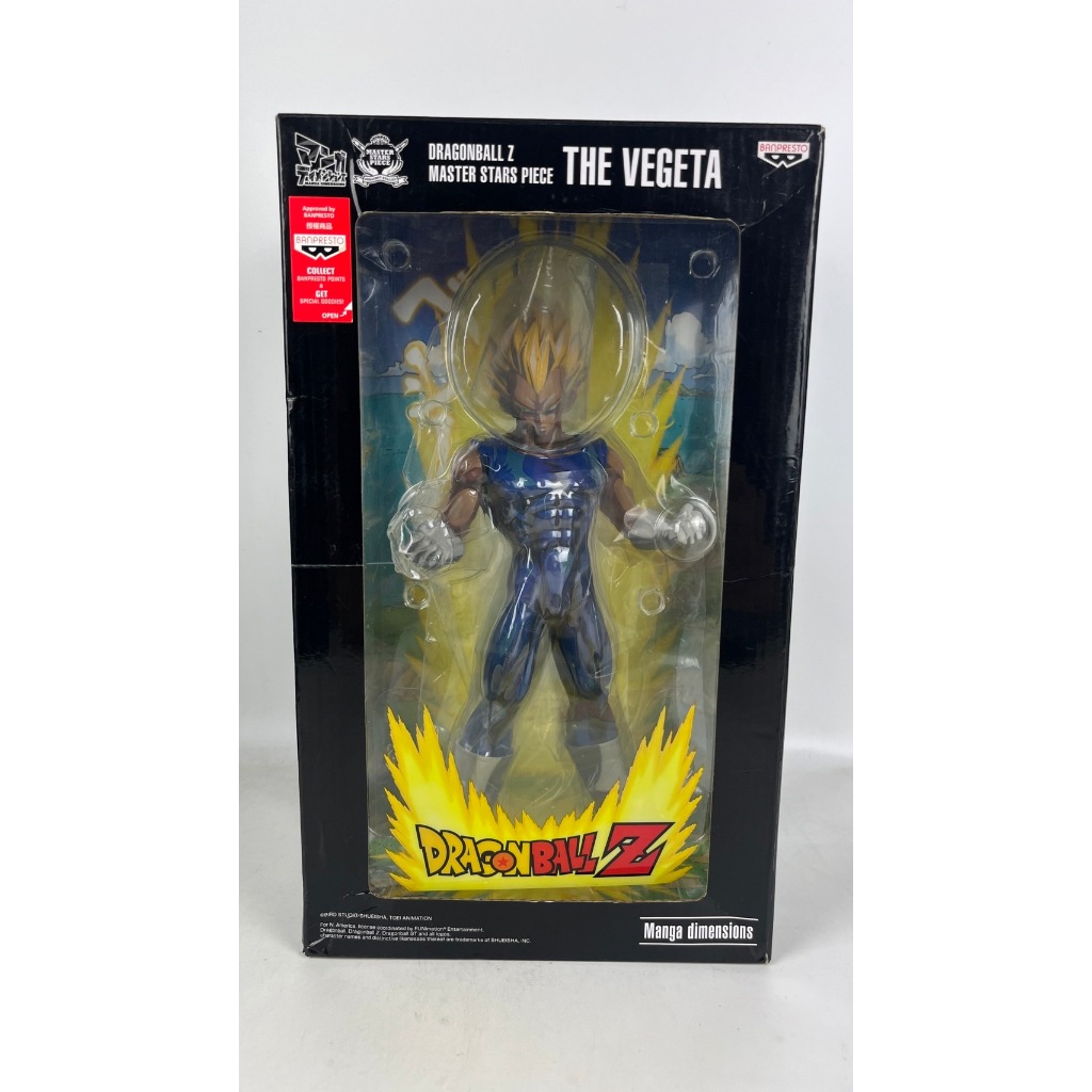 Dragon Ball MSP The Vegeta Master Stars Piece 2D Manga Dimensions สีมังงะ ของแท้