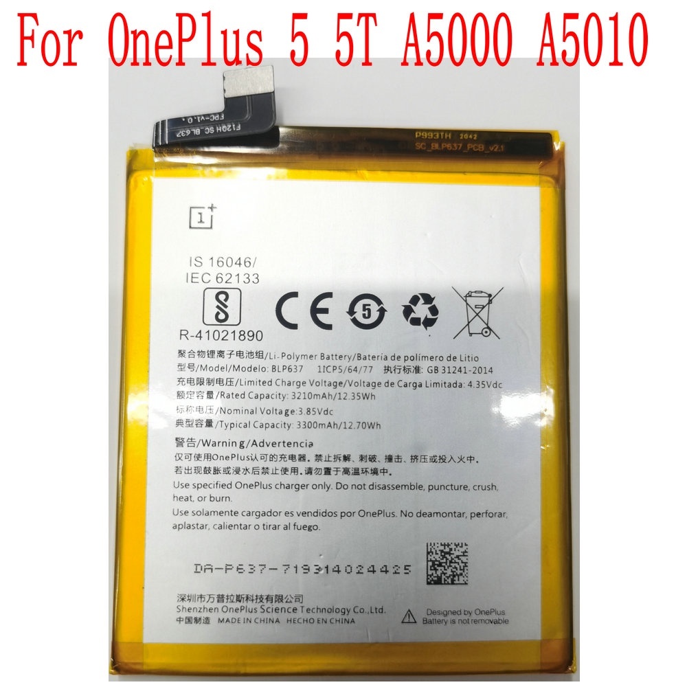 แบรนด์ใหม่ที่มีคุณภาพสูง3210มิลลิแอมป์ชั่วโมง/3300มิลลิแอมป์ชั่วโมงแบตเตอรี่ BLP637สำหรับ O Neplus 5