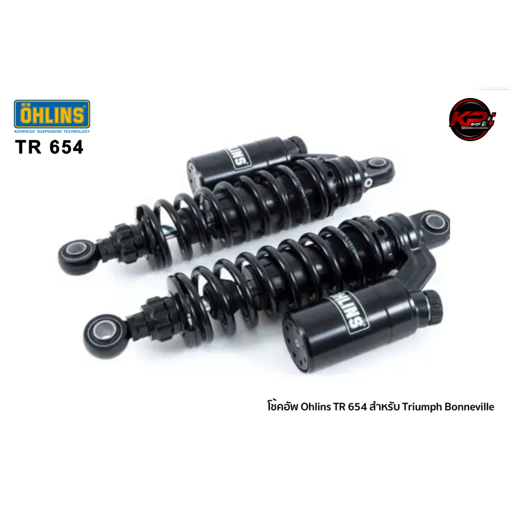 โช๊คหลัง OHLINS TR 654 FOR TRIUMPH BONNEVILLE T100/T120/STREET SCRAMBLER 900 (OHLINS รับประกัน 2 ปี)