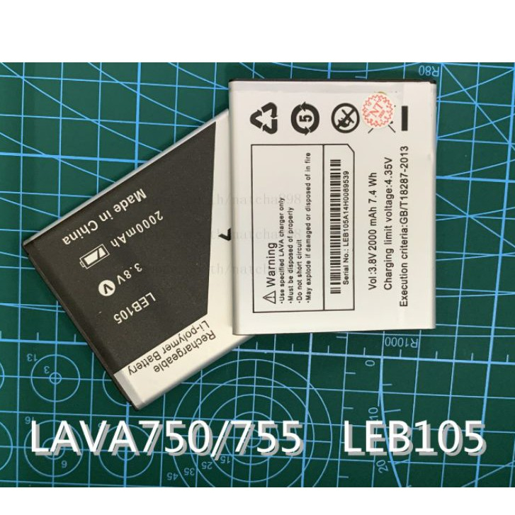 Battery AIS แบตเตอรี่AIS Lava IrisLAVA750/755 LEB105Battery แบต LAVA750/755